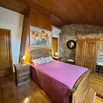 Holiday home Juizo Country Azevo