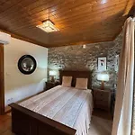 Holiday home Juizo Country Azevo