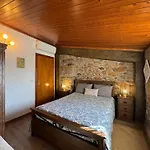 Holiday home Juizo Country Azevo