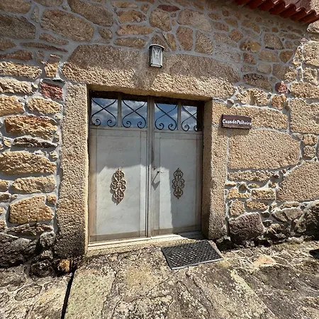 Juizo Country 度假居 *